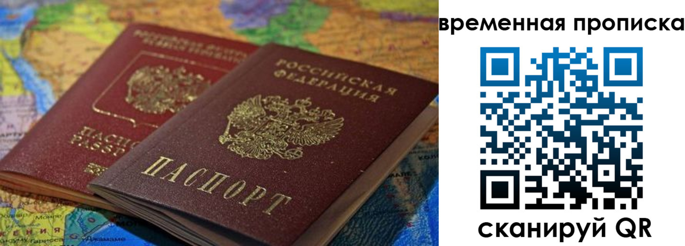 форма 3 в Шарыпово